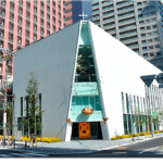 サンパウロ大阪宣教センター