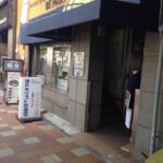 ■ 神戸キリスト教書店