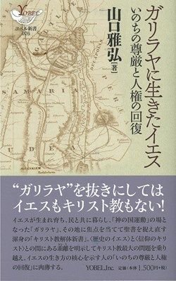 2022年7月 アーカイブ - 本のひろば.com