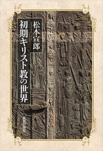 2022年12月 アーカイブ - 本のひろば.com